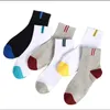 Sueur absorbante et respirante Summer Mid-Barrel Motion Color Color Deodorisation chaussettes pour hommes