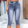 Kvinnors jeans bodycon rak ben jeans hög midja smala byxor sommar högkvalitativ snörning casual denim jeans för kvinnliga byxor pantn y240422
