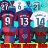 24 25 축구 유니폼 가비 Lewandowski Pedri FC Ferran Camiseta de Football Shirt Auba Joao Cancleo 남자 아이들 세트 유니폼 저지