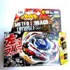 Takaratomy Beyblade BB88 Starter Meteo Ldrago LW105LF Metal Masters 240411