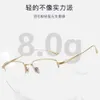 Круг 095 Pure Titanium Half -Frame Glasses Mens Golden Business Ultra Light и Simple Myopia