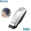 Триммер Kemei Portable Electric Hair Clipper Заряжаемая мини -триммер для стрижки для волос