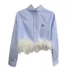 Chemises de chemisiers pour femmes Nanyou High Edition Miu Family Shirt 24 au début du printemps lettre brodée autrrich Hair épissé Blue Top JW54