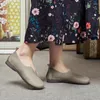 Buty swobodne Koznoy 1,5 cm 2024 Naturalny naturalny skórzany skórka na letnie wygodne kobiety miękkie podeszwane wypoczynek Oxford mama