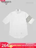 Tnom biohe tb shirt blanc masque à manches courtes à manches à manches courte Nouvelle bars à quatre bars