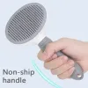 Grooming Pet Hair Removal Comb for Cats Nonslip Grooming Brush Cat Brush Remove Hair Stainless Steel Dog Combs Brushes Cat Accessories