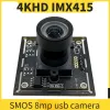 Lentilles OEM HD 4K CMOS IMX415 Angle d'objectif avec module de caméra USB 2.0 en option 30fps 3840 * 2160 MJPEG YUV2 PCBA PCBA CAME CAMACE NETWORK