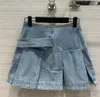 24 women's new denim jacket jacket jacket half skirt temperament knight style zipper patchwork leather collar design 421