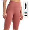 Women's Tracksuits Womens high waisted yoga pants sportswear fitness fit breathable quick drying sexy abdominal sculpting yq240422