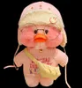 30 cm kawaii lalafanfan café pluche speelgoed zacht dieren cartoon schattige poppen kids speelgoed kerst verjaardagscadeau voor kinderen l9041779