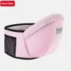 Bags Thickened Baby Hip Seat Carrier Newborn Waist Stool, Baby Sling Hold Waist Belt Holder Hipseat Backpack Home Travel Accessories