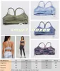 Sports Bra Y Back Sports Bra Padded Racerback Tie-dye Sports Bra Tank Top, Spaghetti Thin Strap Workout Yoga Bra for Women Latest Fashion Hot-selling