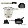 Multicookers 110V/220V Travel Rice Cooker Portable Split Frying Pan Electric Stew Soup Pot Boiler Cooking Skillet Mini Hotpot Food Steamer