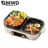 Multicookers DMWD Household Hotpot Electric Baking Tray Barbecue machine Roasting Pan Steak Fried Egg Maker BBQ Tool Frying Grill 220V