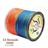 Accessori 12 fili di pesca intrecciata 300 mm 500m PE Multicolore multicolore Super Strong Giappone Linea di pesca Filo di pesca in acqua salata