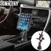 スタンドアウトミックス713インチカーカップホルダータブレットスタンドAutomobile Mount Cradle for iPad Pro 12.9 Air 2019 Mini 4 for Samsung Tab S7 Plus