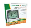 Odzież muzułmański budzik Ekran LCD Azan Clock Multiganguages ​​Hidżir Gregorian Calendars muzułmańskie biurko modlitewne Clcok