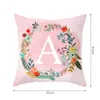 Couche d'oreiller Lettre latérale unique Single English Alphabet Polyester Cushion Cover pour canapé décor de maison