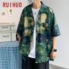 Chemises Ruihuo Print Shirts décontractés pour hommes Vêtements Vintage Man Shirt Short Sleeve M2XL 2023 Nouveaux arrivées