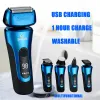 Shavers New Men's Electric Shaver LCD Shavers for Men Resiscating Razor Facial Wet Dry Shaving Maching WashableポータブルUSB充電