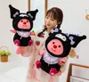 New Cartoon Animal Beaver se transforme en Lomi en peluche Toy Cartoon Doll's Doll's Dols Girl Festival Gift