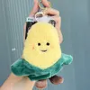 Cute Vegetables Stuffed PP Cotton Broccoli Plush Toy Dolls