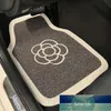 Simple Car Foot Mat Wire Ring Universal Single Piece Anti-Dirty Carpet Decoration Car Interior Car Mats Rear Row Floor Mat Universal