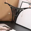 Women's Panties Sexy Thongs Seamless Japanese Style Transparent Lace Underwear For Women With Low Waist Open Crotch Sheer Shorts