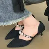 Dress Shoes Ladies Pumps String Bead For Fashion Female Slides High Heels Spring Autumn Women Slingbacks Luxury Footwear