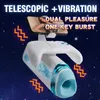 Nouveau vagin Artificial Penis Masturbateurs Adult Sex Toys for Men Sucking Machine Masturbation Cup Male Vibrator Pocket Pussy