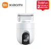 Control New Xiaomi Outdoor Camera CW400 Iptv 2.5K WiFi 4 Million Pixel IP66 Smart Home Infrared Night Vision Sound And Light Warning