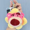 Cartoon Filled Soft Animal Decorative Comfortable Children Christmas Gifts Plush Keychain Toys