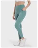 LU NYA NO-EMBARRASSMENT LINE Hög midja Hip Lift Yoga Pants Running Fitness Sports Leggings Womens Yoga Pants