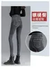 Jeans femminile femminile slim-winter slim minge pants elastico femmina.