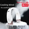 Portable Air Coolers Neck Fan Mini Portable Air Conditioner USB Rechargeable Air Cooler 5 Speed Electric Fan for Outdoor Ventilator 5000mAh Y240422