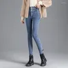 Jeans femminile femminile slim-winter slim minge pants elastico femmina.