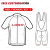 Vêtements de vélo personnalisés Competition de classement de qualité Design personnalisé de style tout style cyclisme ropa de ciclismo para hombre240417