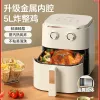 Fryers Little Raccoon Air Fry Pan Home New 2023 Electric Fry Pan horno Integrado Visualización inteligente Cámara de metal 5L