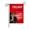 Banner Flags 30X45Cm Trump Garden Flag 2024 New Design Amercia President Campaign Banners Make America Great Again Polyester D Drop De Otjdv