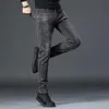 Designer de jeans masculin Hong Kong Brand de mode de mode, leggings pour hommes, l'automne et l'hiver, tendance de style coréen, gamin, pantalon décontracté polyvalent LBRA