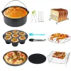 Fryers Philips/Gowiseusa/Cozyna/Cosori/Ninjia의 경우 7 인치/8 인치 액세서리 및 모든 Air Fryers 3.7qt ~ 5.8qt