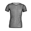 Men's Tank Tops Fashion Mesh See-Through Vest Solid Color O-neck Fishnet T-Shirt Muscle Crop Clubwear Stage Men Clothing