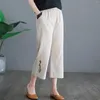 Calça feminina feminina longa cintura alta calças casuais soltas com bolsos elásticos bordados