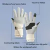 Cycling Gloves 1 Pair Women Winter Warm Touch Screen Texting Fingers Fleece Lined Thermal Thicken Snow For Outdoor