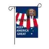 Banner Flags 30X45Cm Trump Garden Flag 2024 New Design Amercia President Campaign Banners Make America Great Again Polyester D Drop De Otjdv