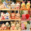 40 cm 12 pouces Grand jouet en peluche plancher push cadeau Doll de mariage Interactive Doll Toy Activity Personnalisation