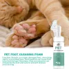 Grooming Pet Paw Cleaner Cat Foot Clean Foam With Brush Water Less Pet Paw Care Washing Grooming Proubts No Rinse Dog Foot Foam Shampoo