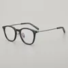 Occhiali da sole cornice per occhiali da prescrizione maschile m86 giapponese marca quadrata titanio uomini donne che tendono occhiali ottici Oculos de Grau femminino