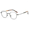 Lunettes de soleil Frames Retro Eyewear Men Femmes Titane Titane Lunets de prescription optique de haute qualité Myopie OCULOS Lire le bronze ovale ultra-léger