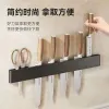 Storage Space Aluminium Kitchenware Wallmounted Simple Knife Holder Storage for Inserting Kitchen Knives Into Knife Holders